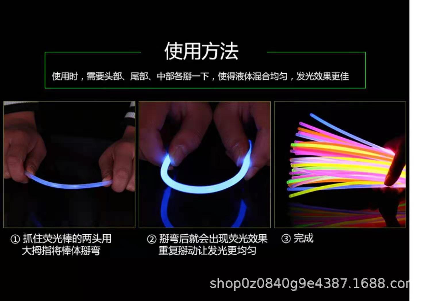 Internet Celebrity Light Stick Wholesale TikTok Super Fire Dance Props Light Stick Magic Wand Party Luminous Children's Toys