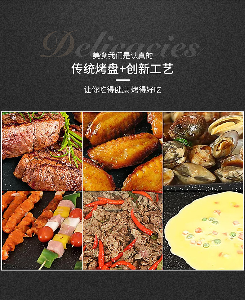 Korean-Style Medical Stone Aluminum Alloy Square Barbecue Plate Open Fire Card Barbecue Plate Portable Outdoor Non-Stick Coating Frying Pan Korean-Style Medical Stone Aluminum Alloy Square Barbecue Plate Open Fire Card Barbecue Plate Portable Outdoor Non-Stick Coating Frying Pan