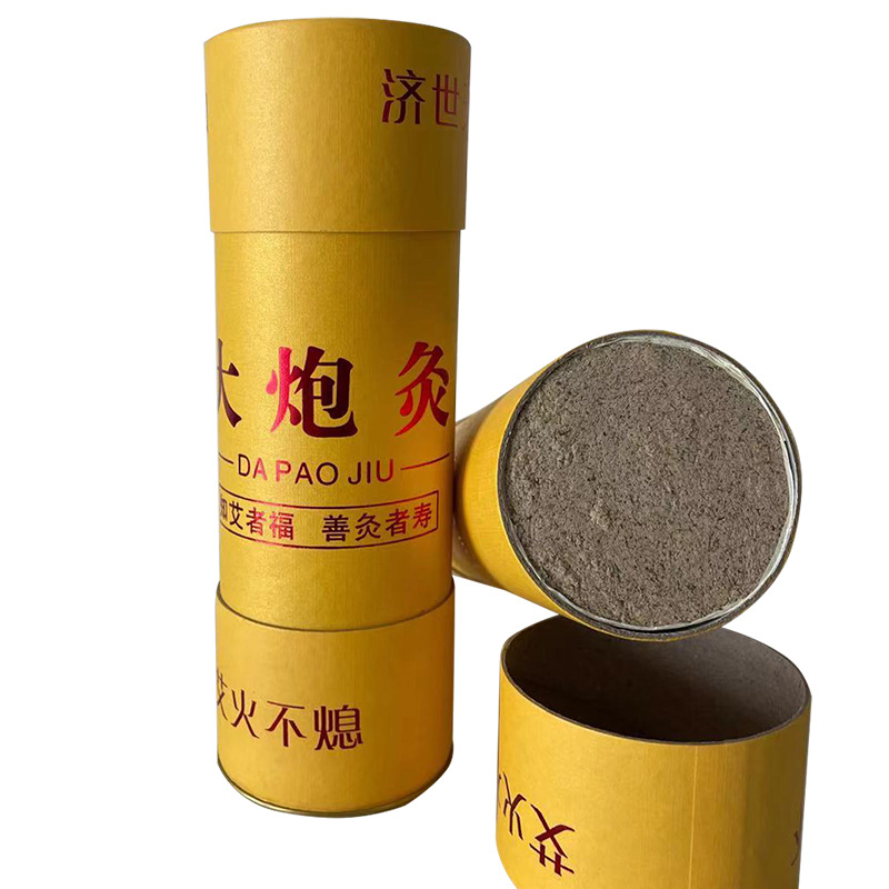 7cm Cannon Moxibustion Thickening Moxa Stick Hand Push Type with Fire Extinguisher Moxa Cone Chen Moxa Factory Wholesale