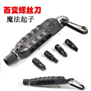 CNC Full Waterproof Outdoor Firestone Fire Stick with Super Hard Alloy Doctor Blade Outdoor Camping Survival EDC Tool CNC Full Waterproof Outdoor Firestone Fire Stick with Super Hard Alloy Doctor Blade Outdoor Camping Survival EDC Tool