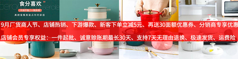Nordic Style Casserole Wholesale Ceramic Saucepan Home Naked-Fire Chinese Casseroles Claypot Rice Non-Stick Pot Health Soup Ceramic Pot Nordic Style Casserole Wholesale Ceramic Saucepan Home Naked-Fire Chinese Casseroles Claypot Rice Non-Stick Pot Health Soup Ceramic Pot