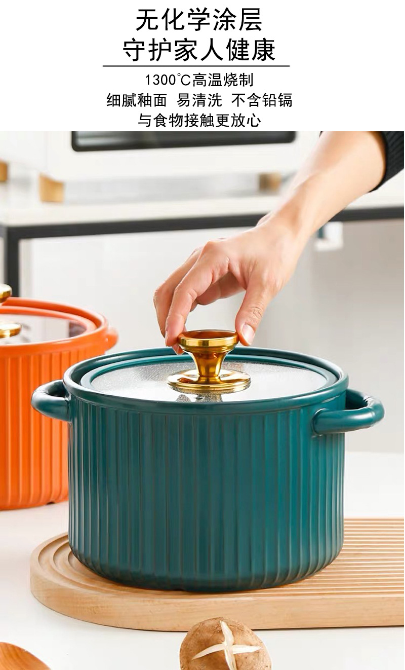 Nordic Style Casserole Wholesale Ceramic Saucepan Home Naked-Fire Chinese Casseroles Claypot Rice Non-Stick Pot Health Soup Ceramic Pot Nordic Style Casserole Wholesale Ceramic Saucepan Home Naked-Fire Chinese Casseroles Claypot Rice Non-Stick Pot Health Soup Ceramic Pot