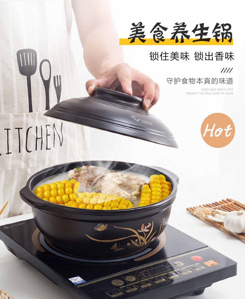 Huaxia Earthenware Pot Casserole Ceramic Open Fire Induction Cooker Household Large Flat High Temperature Non-Stick Stew Soup Thermal Pot Huaxia Earthenware Pot Casserole Ceramic Open Fire Induction Cooker Household Large Flat High Temperature Non-Stick Stew Soup Thermal Pot