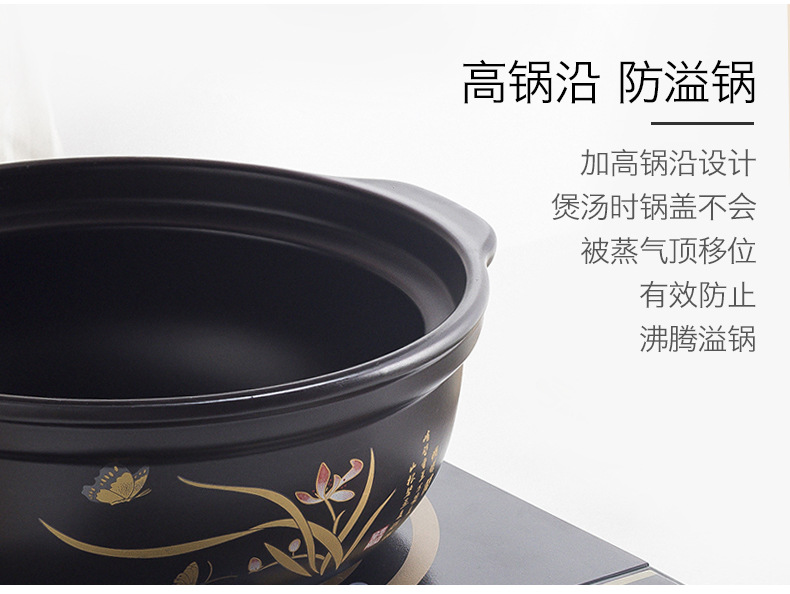 Huaxia Earthenware Pot Casserole Ceramic Open Fire Induction Cooker Household Large Flat High Temperature Non-Stick Stew Soup Thermal Pot Huaxia Earthenware Pot Casserole Ceramic Open Fire Induction Cooker Household Large Flat High Temperature Non-Stick Stew Soup Thermal Pot