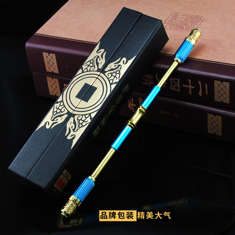 King Weapon Sun Wukong Retractable Golden Hoop Stick Ultimate Treasure Monkey King Hell Fire Moonlight Treasure Box Gift Box Version