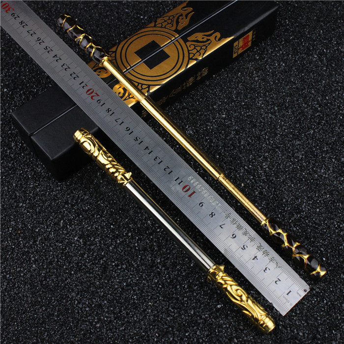King Weapon Sun Wukong Retractable Golden Hoop Stick Ultimate Treasure Monkey King Hell Fire Moonlight Treasure Box Gift Box Version