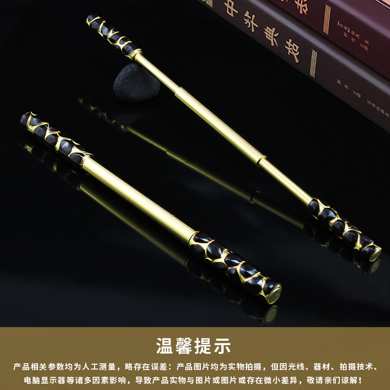King Weapon Sun Wukong Retractable Golden Hoop Stick Ultimate Treasure Monkey King Hell Fire Moonlight Treasure Box Gift Box Version King Weapon Sun Wukong Retractable Golden Hoop Stick Ultimate Treasure Monkey King Hell Fire Moonlight Treasure Box Gift Box Version