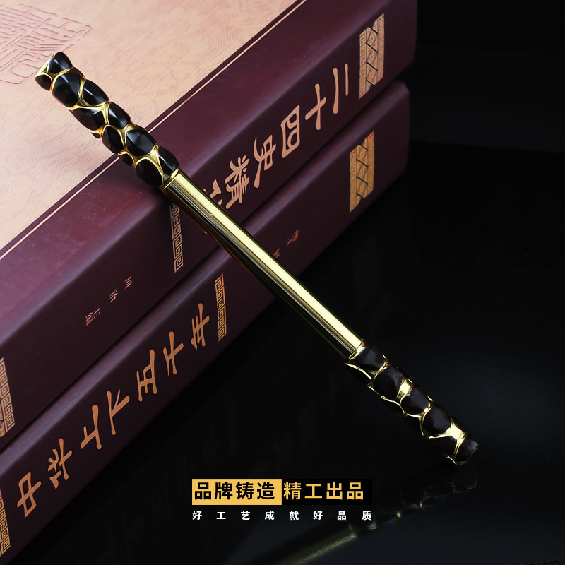 King Weapon Sun Wukong Retractable Golden Hoop Stick Ultimate Treasure Monkey King Hell Fire Moonlight Treasure Box Gift Box Version King Weapon Sun Wukong Retractable Golden Hoop Stick Ultimate Treasure Monkey King Hell Fire Moonlight Treasure Box Gift Box Version