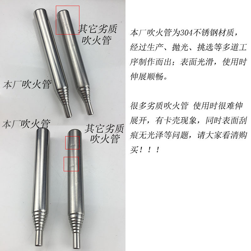Steel Fire Blowing Tube Fire Blowing Tube Pocket Bellow Camping Fire Making Tool Retractable Fire Blowing Stick Steel Fire Blowing Tube Fire Blowing Tube Pocket Bellow Camping Fire Making Tool Retractable Fire Blowing Stick