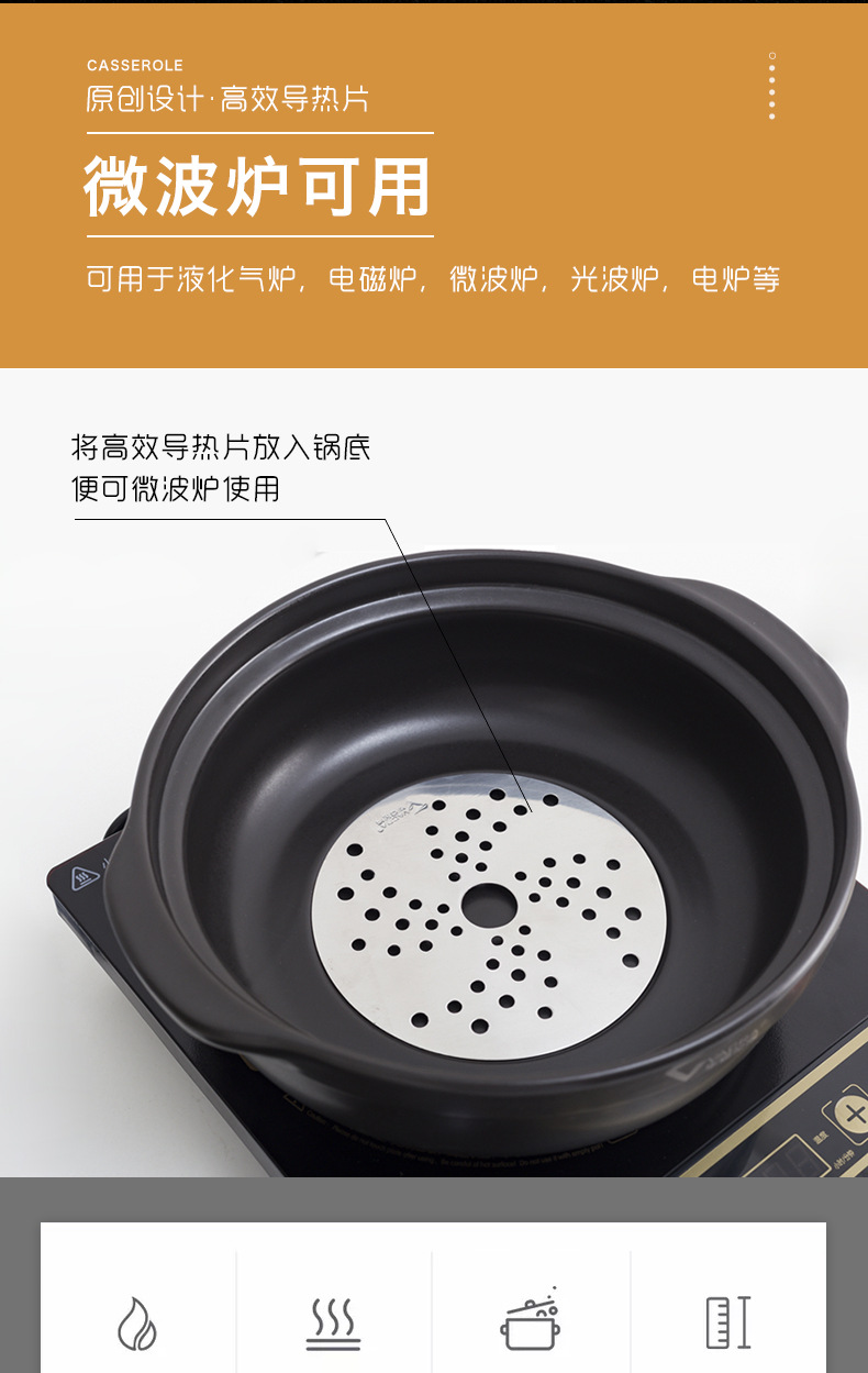 Huaxia Earthenware Pot Casserole Ceramic Open Fire Induction Cooker Hotel Household Large High Temperature Non-Stick Stew Soup Thermal Pot Huaxia Earthenware Pot Casserole Ceramic Open Fire Induction Cooker Hotel Household Large High Temperature Non-Stick Stew Soup Thermal Pot