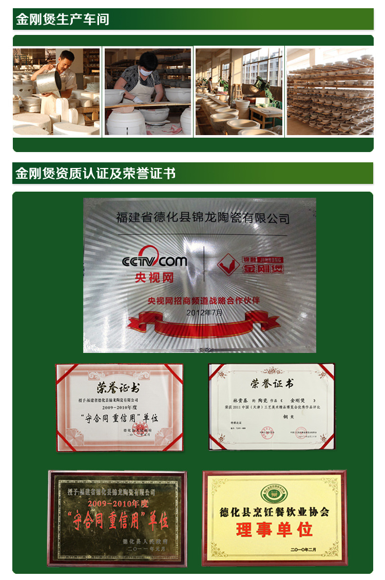 Huaxia Earthenware Pot Casserole Ceramic Open Fire Induction Cooker Hotel Household Large High Temperature Non-Stick Stew Soup Thermal Pot Huaxia Earthenware Pot Casserole Ceramic Open Fire Induction Cooker Hotel Household Large High Temperature Non-Stick Stew Soup Thermal Pot