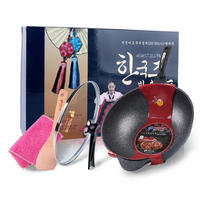 South Korea Imported Kitchen-Art Medical Stone Non-Stick Pan Open Fire Electromagnetic Dual-Use Wok Pot Set Gift Box