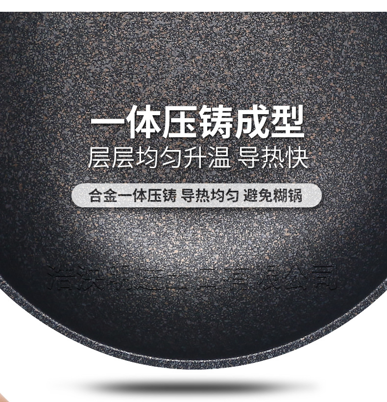 South Korea Imported Kitchen-Art Medical Stone Non-Stick Pan Open Fire Electromagnetic Dual-Use Wok Pot Set Gift Box South Korea Imported Kitchen-Art Medical Stone Non-Stick Pan Open Fire Electromagnetic Dual-Use Wok Pot Set Gift Box
