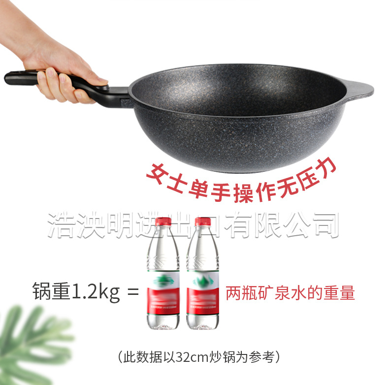 South Korea Imported Kitchen-Art Medical Stone Non-Stick Pan Open Fire Electromagnetic Dual-Use Wok Pot Set Gift Box South Korea Imported Kitchen-Art Medical Stone Non-Stick Pan Open Fire Electromagnetic Dual-Use Wok Pot Set Gift Box