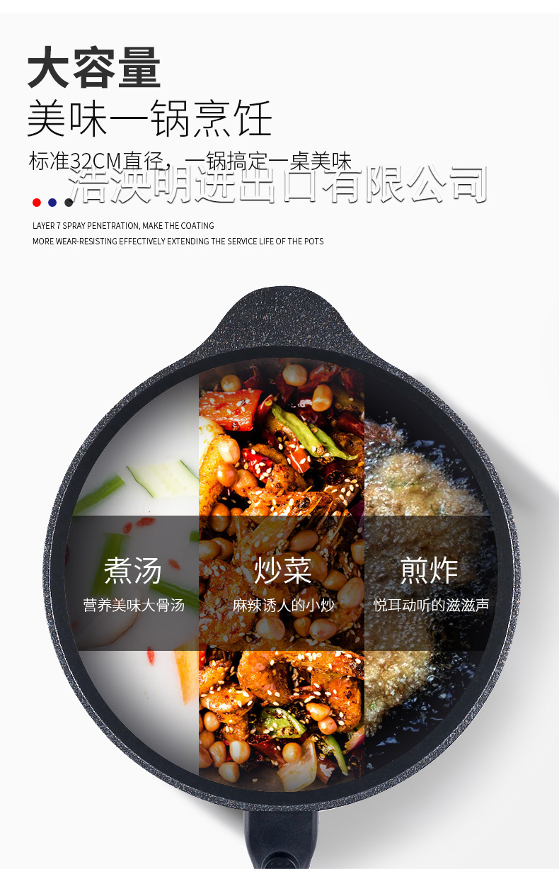 South Korea Imported Kitchen-Art Medical Stone Non-Stick Pan Open Fire Electromagnetic Dual-Use Wok Pot Set Gift Box South Korea Imported Kitchen-Art Medical Stone Non-Stick Pan Open Fire Electromagnetic Dual-Use Wok Pot Set Gift Box
