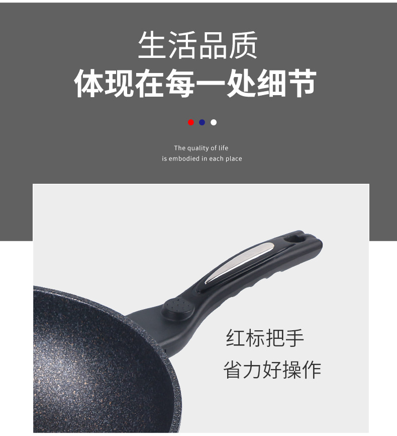 South Korea Imported Kitchen-Art Medical Stone Non-Stick Pan Open Fire Electromagnetic Dual-Use Wok Pot Set Gift Box South Korea Imported Kitchen-Art Medical Stone Non-Stick Pan Open Fire Electromagnetic Dual-Use Wok Pot Set Gift Box