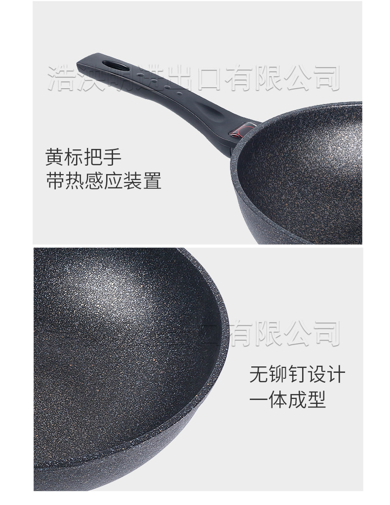 South Korea Imported Kitchen-Art Medical Stone Non-Stick Pan Open Fire Electromagnetic Dual-Use Wok Pot Set Gift Box South Korea Imported Kitchen-Art Medical Stone Non-Stick Pan Open Fire Electromagnetic Dual-Use Wok Pot Set Gift Box