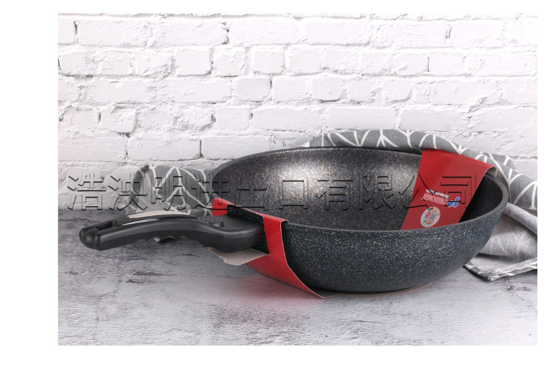 South Korea Imported Kitchen-Art Medical Stone Non-Stick Pan Open Fire Electromagnetic Dual-Use Wok Pot Set Gift Box South Korea Imported Kitchen-Art Medical Stone Non-Stick Pan Open Fire Electromagnetic Dual-Use Wok Pot Set Gift Box