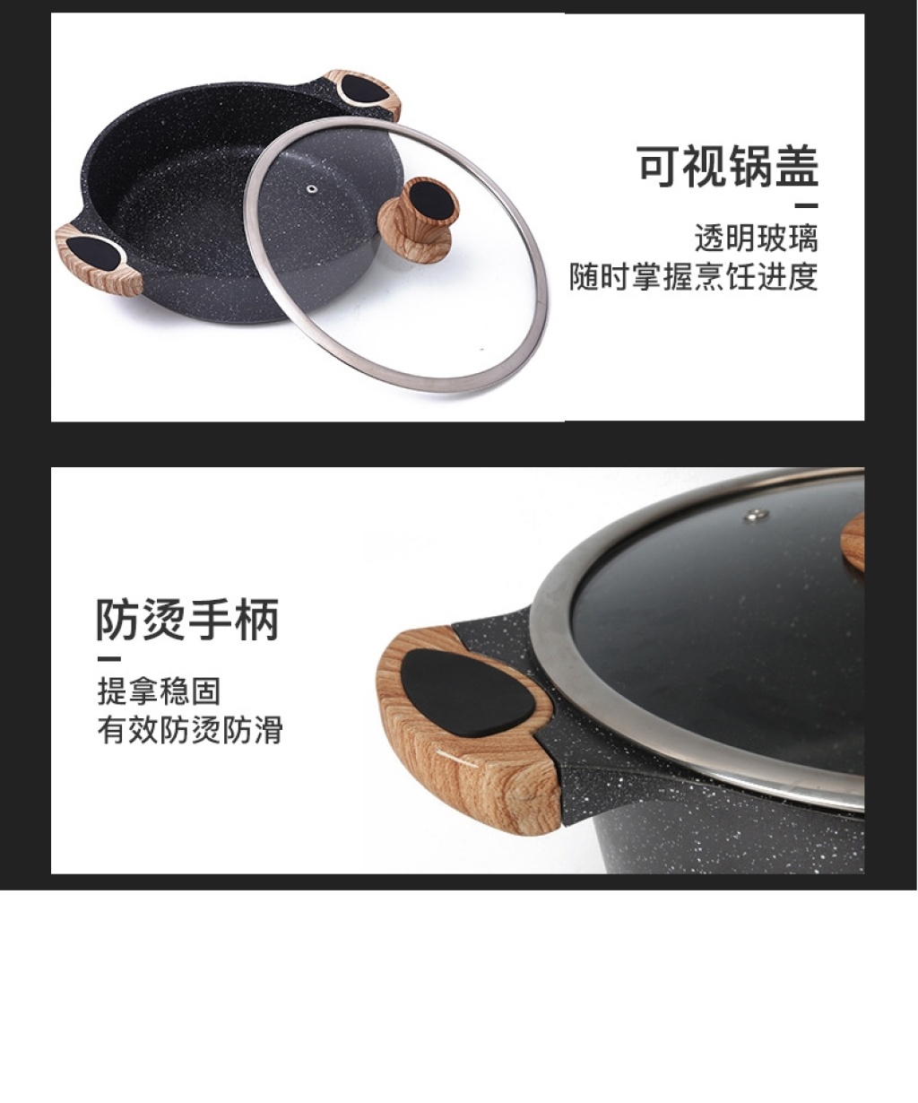 Spot Supply Korean Maite Stone Non-Stick Pot Soup Pot Braised Pot Induction Cooker Open Fire General 28cm