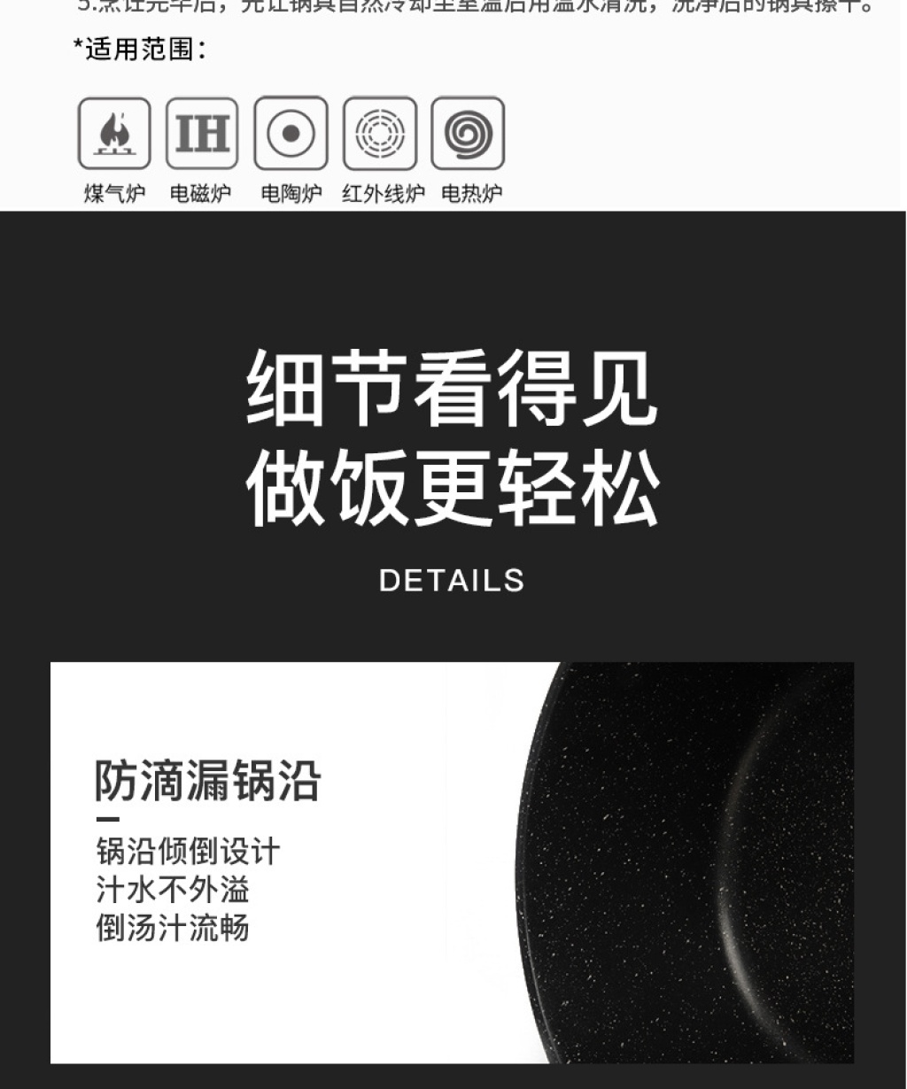 Spot Supply Korean Maite Stone Non-Stick Pot Soup Pot Braised Pot Induction Cooker Open Fire General 28cm