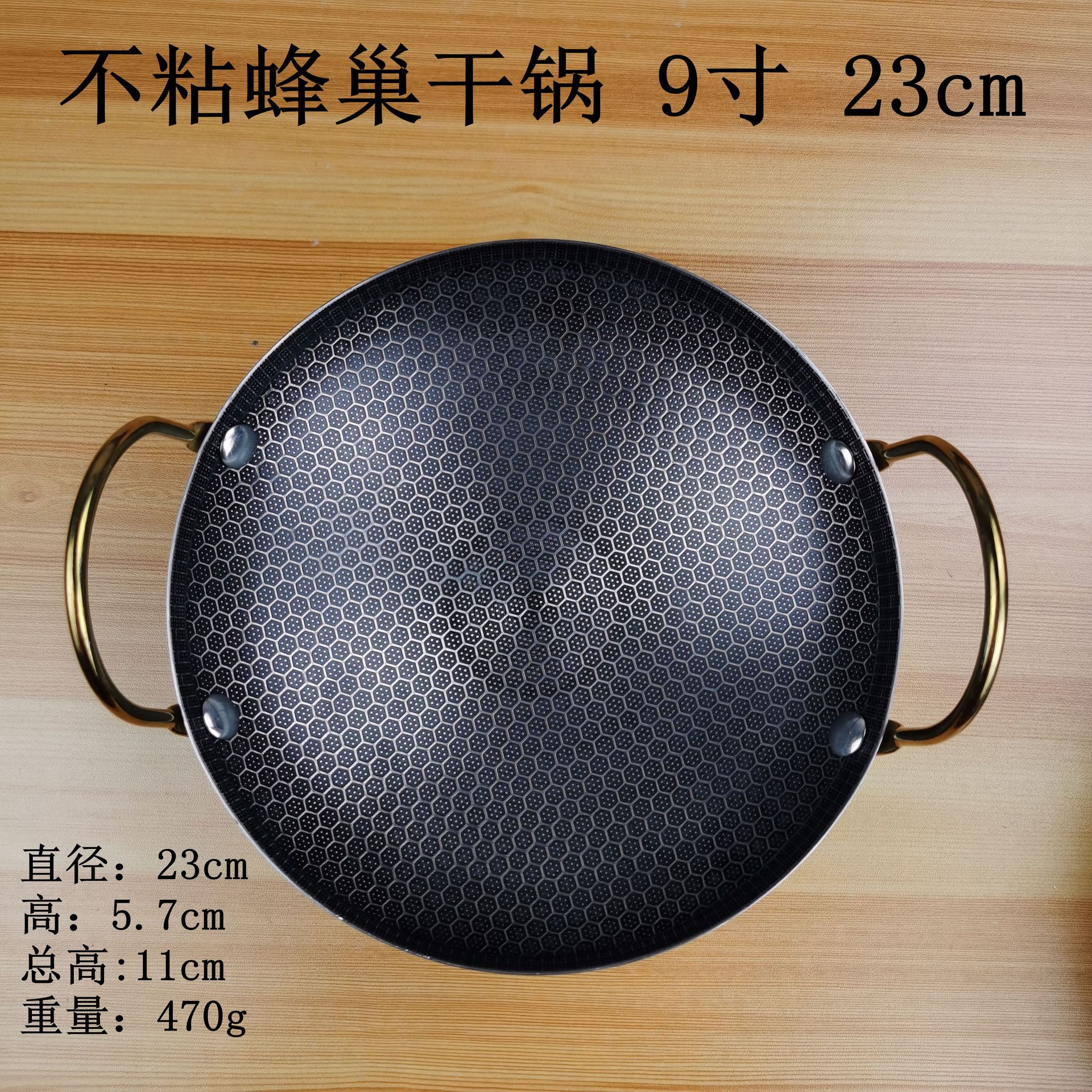 Non-Stick Hot Pot Korean Style Alcohol Pot Honeycomb Non-Stick Pan Fire Stewed Pot Golden Ear round Bottom Bar Jinding Non-Stick Hot Pot Korean Style Alcohol Pot Honeycomb Non-Stick Pan Fire Stewed Pot Golden Ear round Bottom Bar Jinding
