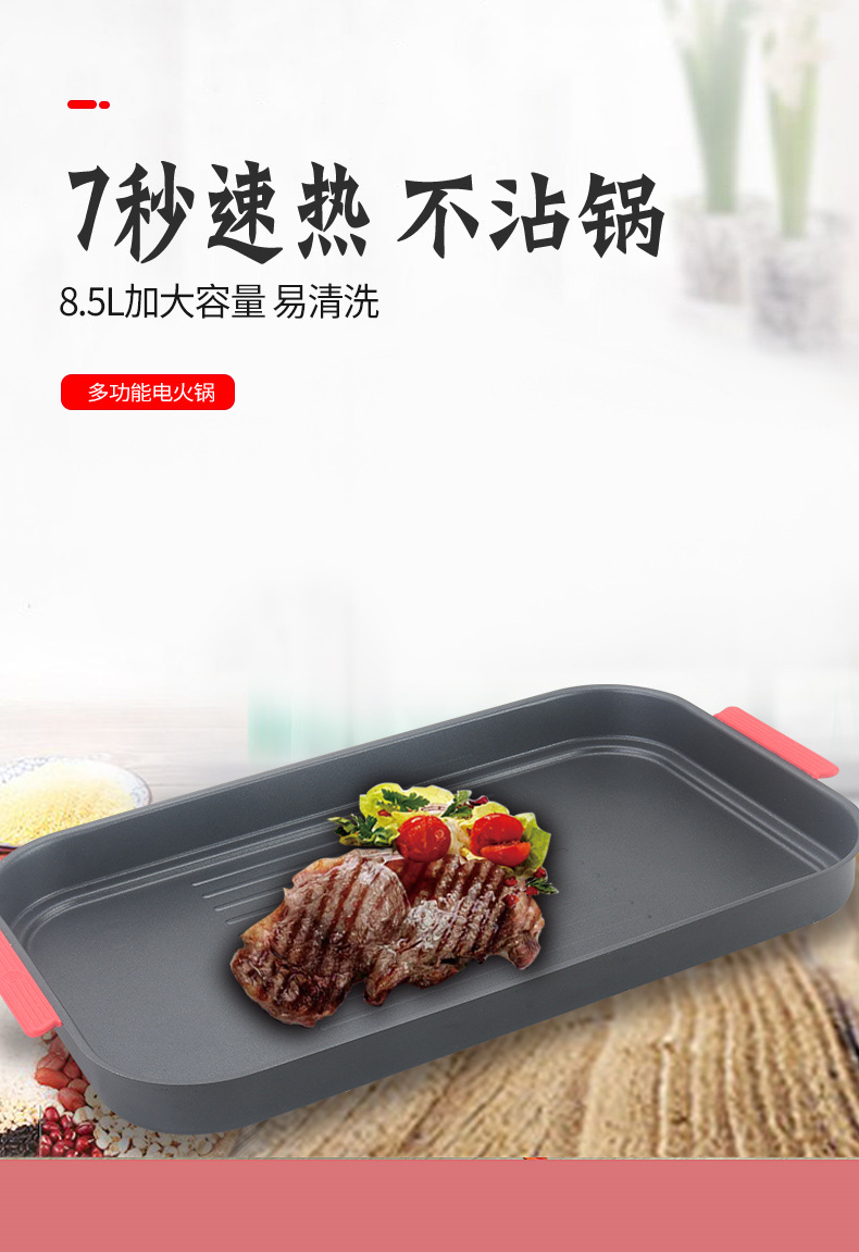 Household Barbecue Plate Non-Stick Grilled Fish Dish Multi-Function Induction Cooker Open Fire Barbecue Plate Korean New Non-Stick Pan Household Barbecue Plate Non-Stick Grilled Fish Dish Multi-Function Induction Cooker Open Fire Barbecue Plate Korean New Non-Stick Pan