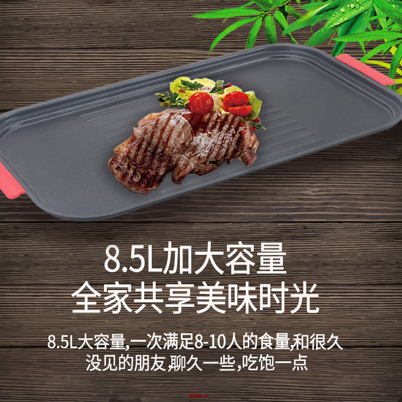 Household Barbecue Plate Non-Stick Grilled Fish Dish Multi-Function Induction Cooker Open Fire Barbecue Plate Korean New Non-Stick Pan