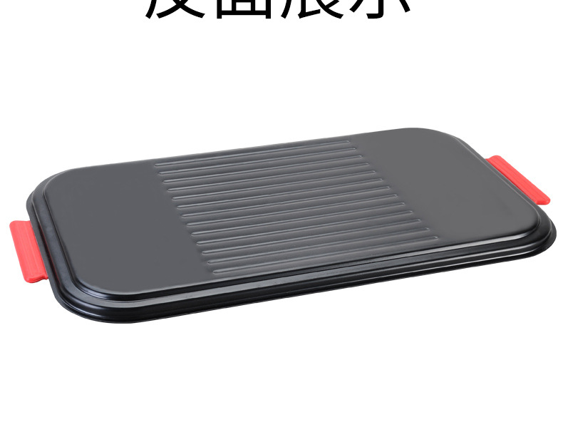 Household Barbecue Plate Non-Stick Grilled Fish Dish Multi-Function Induction Cooker Open Fire Barbecue Plate Korean New Non-Stick Pan Household Barbecue Plate Non-Stick Grilled Fish Dish Multi-Function Induction Cooker Open Fire Barbecue Plate Korean New Non-Stick Pan