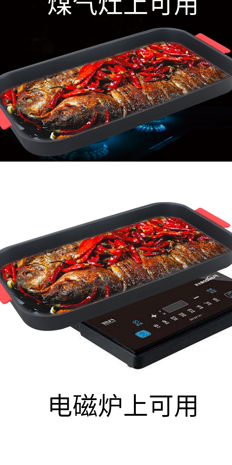Household Barbecue Plate Non-Stick Grilled Fish Dish Multi-Function Induction Cooker Open Fire Barbecue Plate Korean New Non-Stick Pan Household Barbecue Plate Non-Stick Grilled Fish Dish Multi-Function Induction Cooker Open Fire Barbecue Plate Korean New Non-Stick Pan