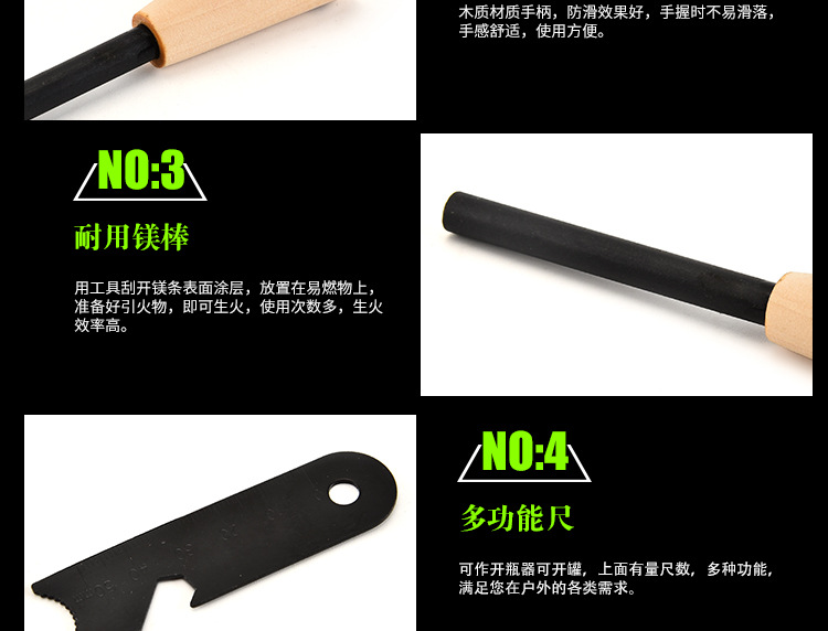 Wooden Handle Fire Stick Outdoor Camping Fint and Steel Magnesium Bar Firestone Outdoor Survival Tool Outdoor Stick Wooden Handle Fire Stick Outdoor Camping Fint and Steel Magnesium Bar Firestone Outdoor Survival Tool Outdoor Stick