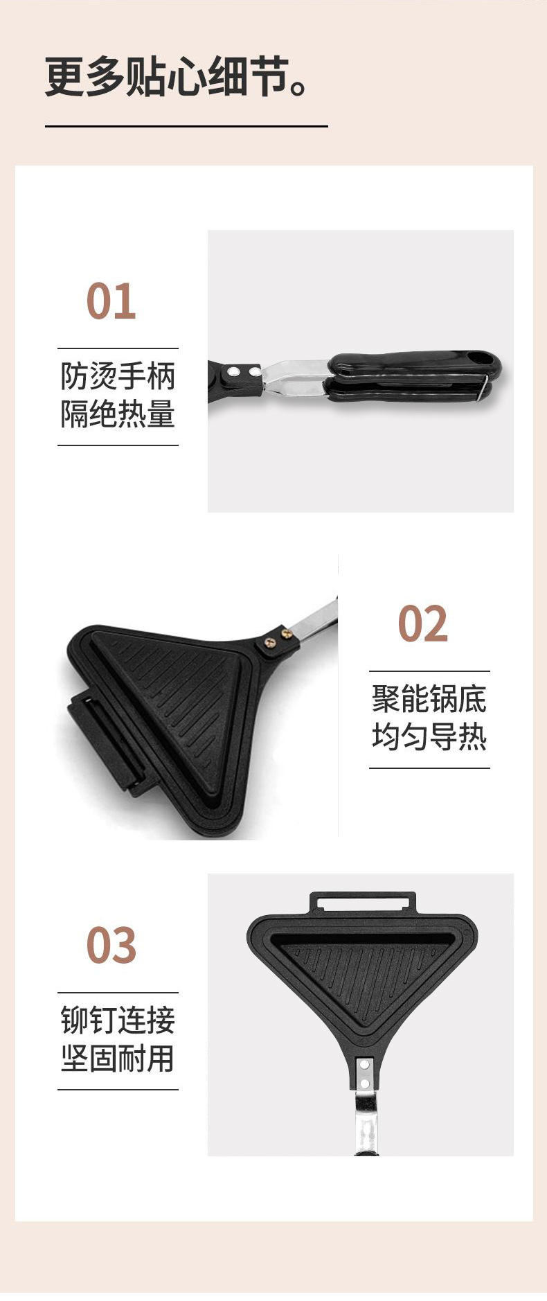 Home Naked-Fire Triangle Sandwich Mold Sandwich Baking Tray Toast Toast Bakeware Non-Stick Coating Frying Pan Home Naked-Fire Triangle Sandwich Mold Sandwich Baking Tray Toast Toast Bakeware Non-Stick Coating Frying Pan