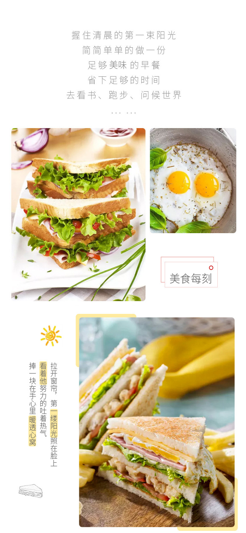 Home Naked-Fire Triangle Sandwich Mold Sandwich Baking Tray Toast Toast Bakeware Non-Stick Coating Frying Pan Home Naked-Fire Triangle Sandwich Mold Sandwich Baking Tray Toast Toast Bakeware Non-Stick Coating Frying Pan