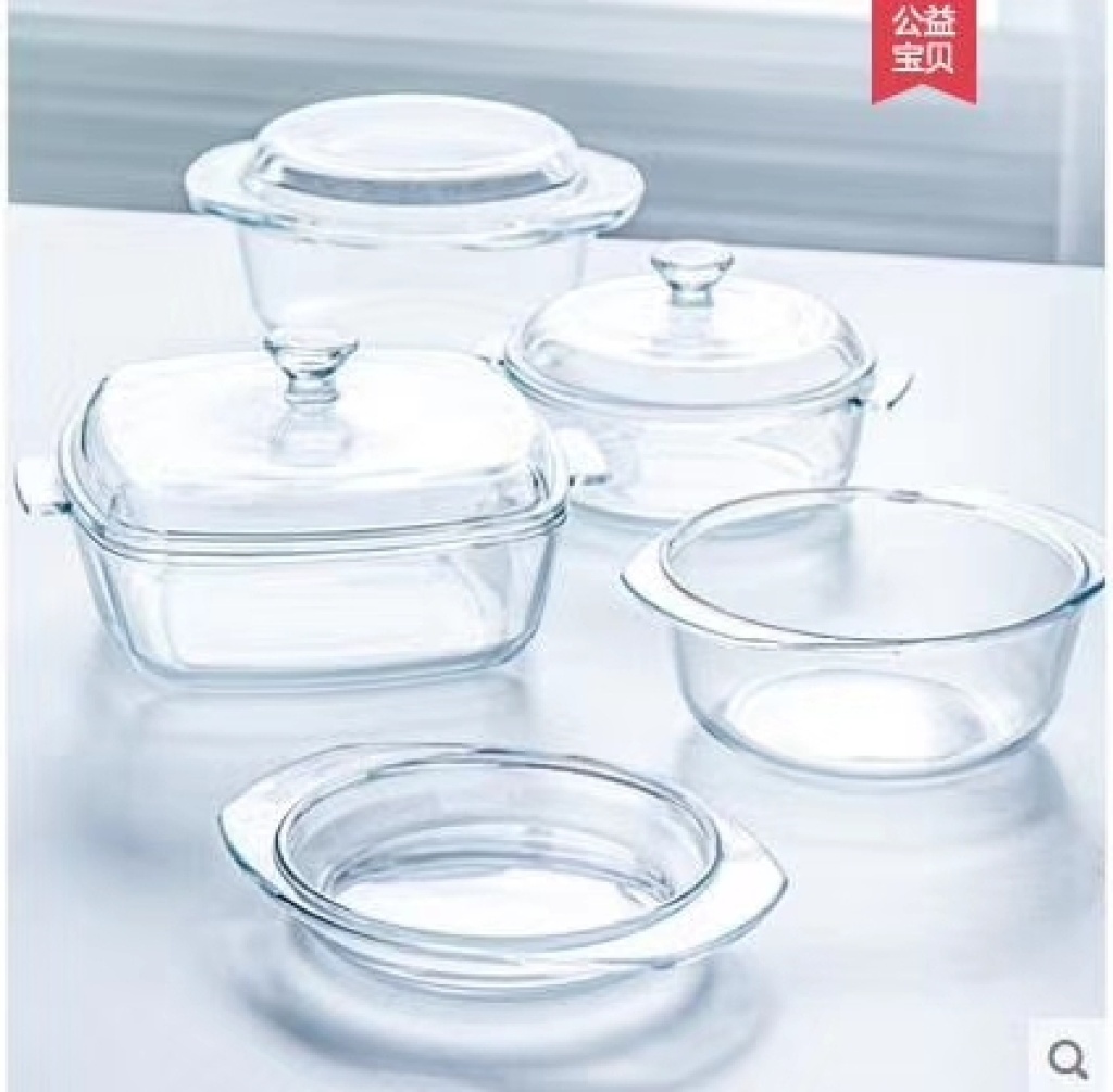 Fenix Tempered Glass Pot Crystal Pot with Lid Rice Bowl Plate Heat-Resistant Microwave Oven Oven Special Use Fenix Tempered Glass Pot Crystal Pot with Lid Rice Bowl Plate Heat-Resistant Microwave Oven Oven Special Use