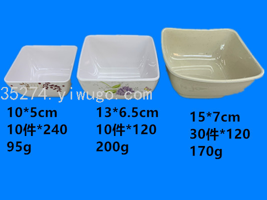 Melamine Stock Melamine Bowl Rice Bowl Soup Bowl Noodle Bowl Square Bowl a Large Number of Spot Goods in Yiwu Melamine Stock Melamine Bowl Rice Bowl Soup Bowl Noodle Bowl Square Bowl a Large Number of Spot Goods in Yiwu