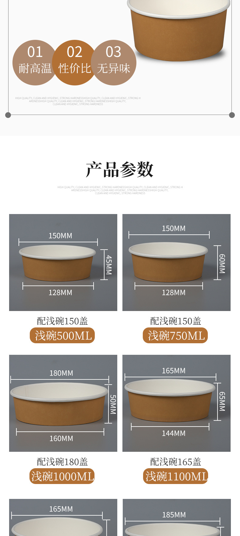 Kraft Paper Soup Bowl Disposable PaperBowl Takeout Take Away Fast Food Box Porridge Cup Soup Cups Printed Logo Wholesale