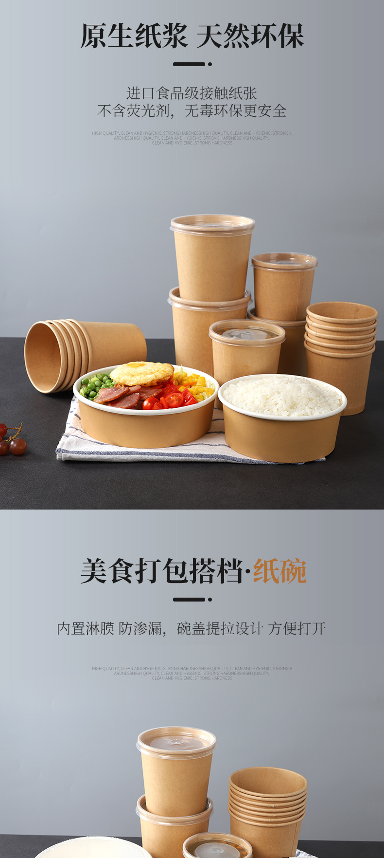 Kraft Paper Soup Bowl Disposable PaperBowl Takeout Take Away Fast Food Box Porridge Cup Soup Cups Printed Logo Wholesale