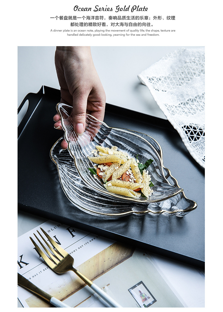 INS Nordic Creative Plate Dish Household European Style Tableware Fruit Salad Dessert Bowl Marine Scallop Glass Plate INS Nordic Creative Plate Dish Household European Style Tableware Fruit Salad Dessert Bowl Marine Scallop Glass Plate