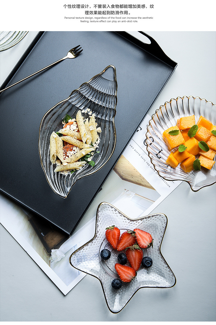 INS Nordic Creative Plate Dish Household European Style Tableware Fruit Salad Dessert Bowl Marine Scallop Glass Plate INS Nordic Creative Plate Dish Household European Style Tableware Fruit Salad Dessert Bowl Marine Scallop Glass Plate