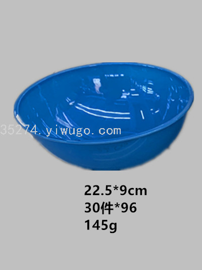 Factory Direct Sales Melamine Inventory Melamine Bowl Large Quantity of Stock Inventory Low Price Processing Whole Cabinet Packaging Price Discount Factory Direct Sales Melamine Inventory Melamine Bowl Large Quantity of Stock Inventory Low Price Processing Whole Cabinet Packaging Price Discount