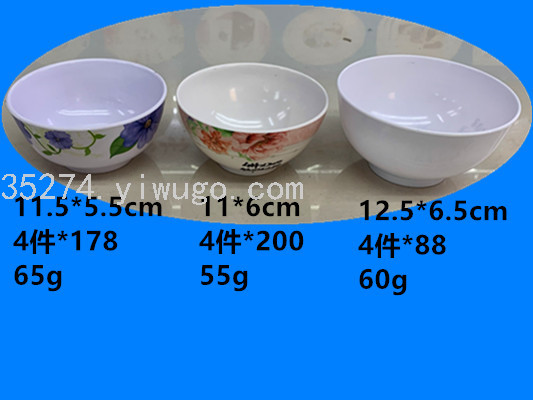 Factory Direct Sales Melamine Inventory Melamine Bowl Large Quantity of Stock Inventory Low Price Processing Whole Cabinet Packaging Price Discount Factory Direct Sales Melamine Inventory Melamine Bowl Large Quantity of Stock Inventory Low Price Processing Whole Cabinet Packaging Price Discount