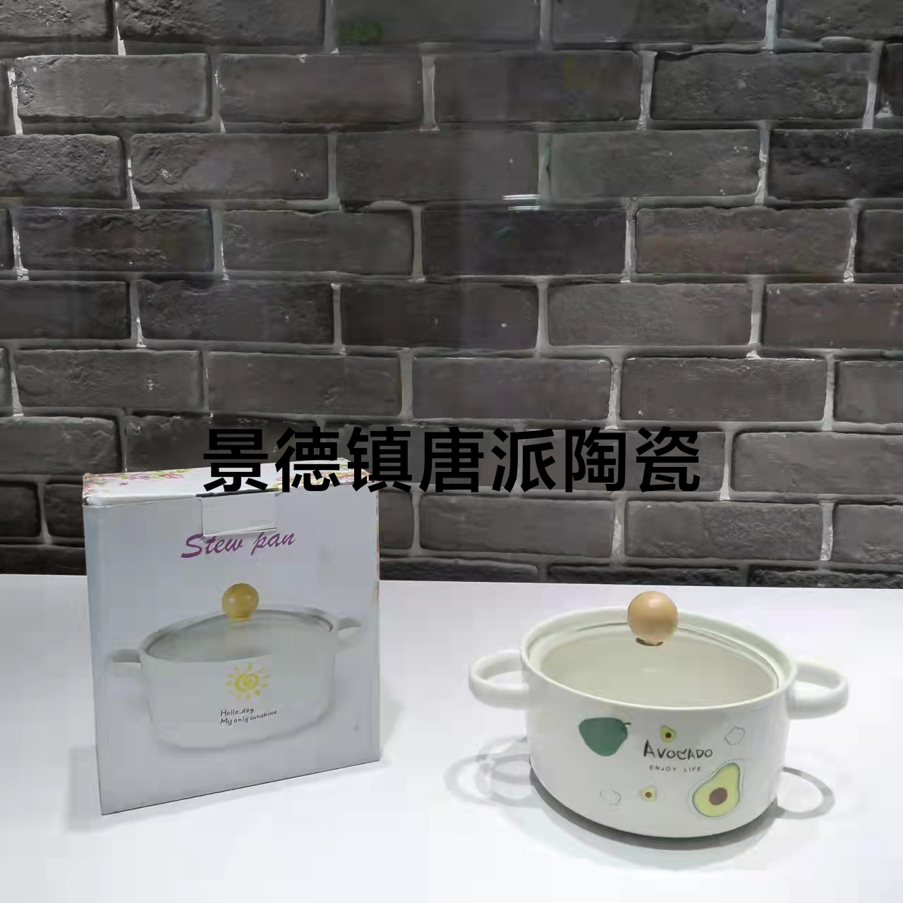 6-Inch Ceramic Soup Pot Single Ceramic Noddle Bowl Glass Cover Color Box Packaging Gift Gift Company Welfare Points Exchange