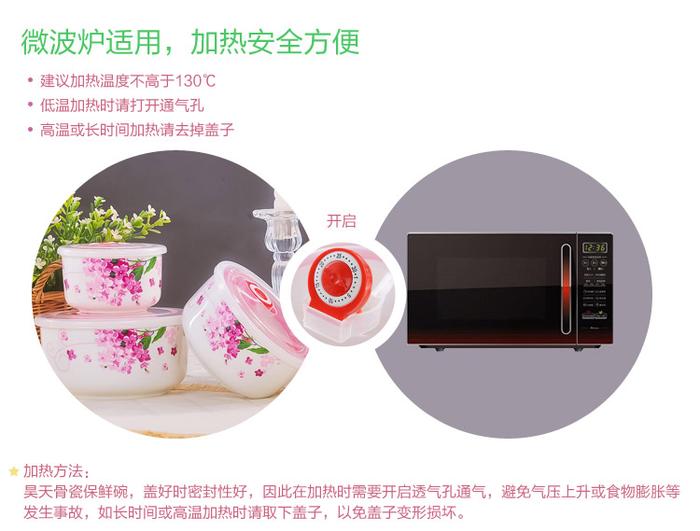 Fresh-Keeping Bowl Three-Piece Set Microwave Lunch Box Fresh-Keeping Box Ceramic Bowl Bento Box Sealed Box Noodle Bowl Fresh-Keeping Bowl Three-Piece Set Microwave Lunch Box Fresh-Keeping Box Ceramic Bowl Bento Box Sealed Box Noodle Bowl