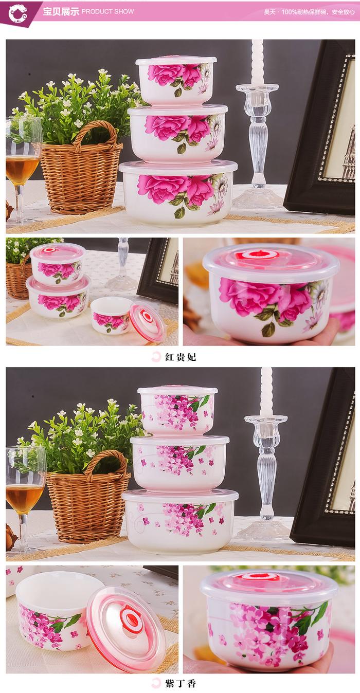 Fresh-Keeping Bowl Three-Piece Set Microwave Lunch Box Fresh-Keeping Box Ceramic Bowl Bento Box Sealed Box Noodle Bowl Fresh-Keeping Bowl Three-Piece Set Microwave Lunch Box Fresh-Keeping Box Ceramic Bowl Bento Box Sealed Box Noodle Bowl