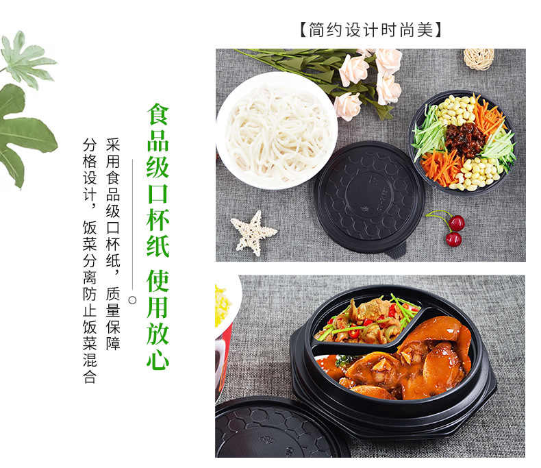 Factory Wholesale Disposable Kraft Paper Fast Food Take out Take Away Lunch Box Soup Bowl Food Grade Paper round Factory Wholesale Disposable Kraft Paper Fast Food Take out Take Away Lunch Box Soup Bowl Food Grade Paper round