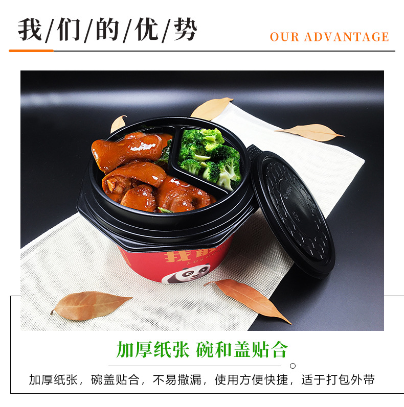 Factory Wholesale Disposable Kraft Paper Fast Food Take out Take Away Lunch Box Soup Bowl Food Grade Paper round Factory Wholesale Disposable Kraft Paper Fast Food Take out Take Away Lunch Box Soup Bowl Food Grade Paper round