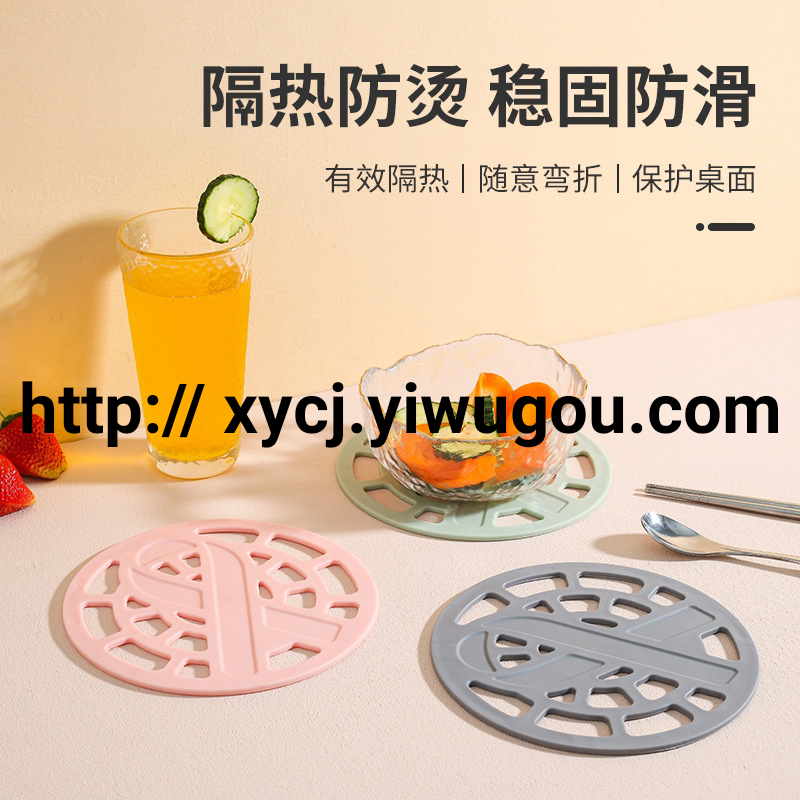 Heat Proof Mat Nordic Soft Silicone Cup Mat Kitchen Supplies Dining Table Cushion Grid Modeling Teacup Mat Creative Bowl Placemat