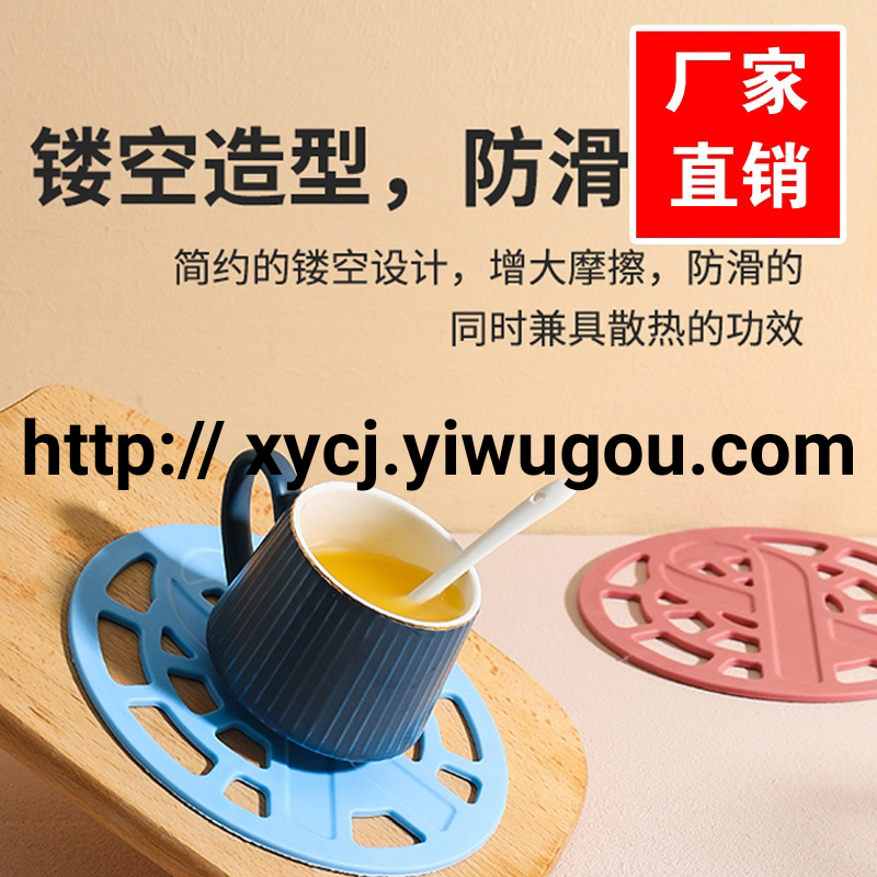 Heat Proof Mat Nordic Soft Silicone Cup Mat Kitchen Supplies Dining Table Cushion Grid Modeling Teacup Mat Creative Bowl Placemat