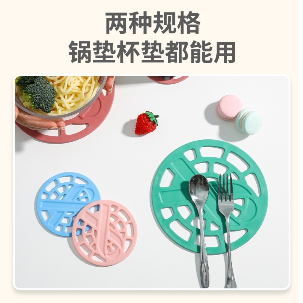 Heat Proof Mat Nordic Soft Silicone Cup Mat Kitchen Supplies Dining Table Cushion Grid Modeling Teacup Mat Creative Bowl Placemat