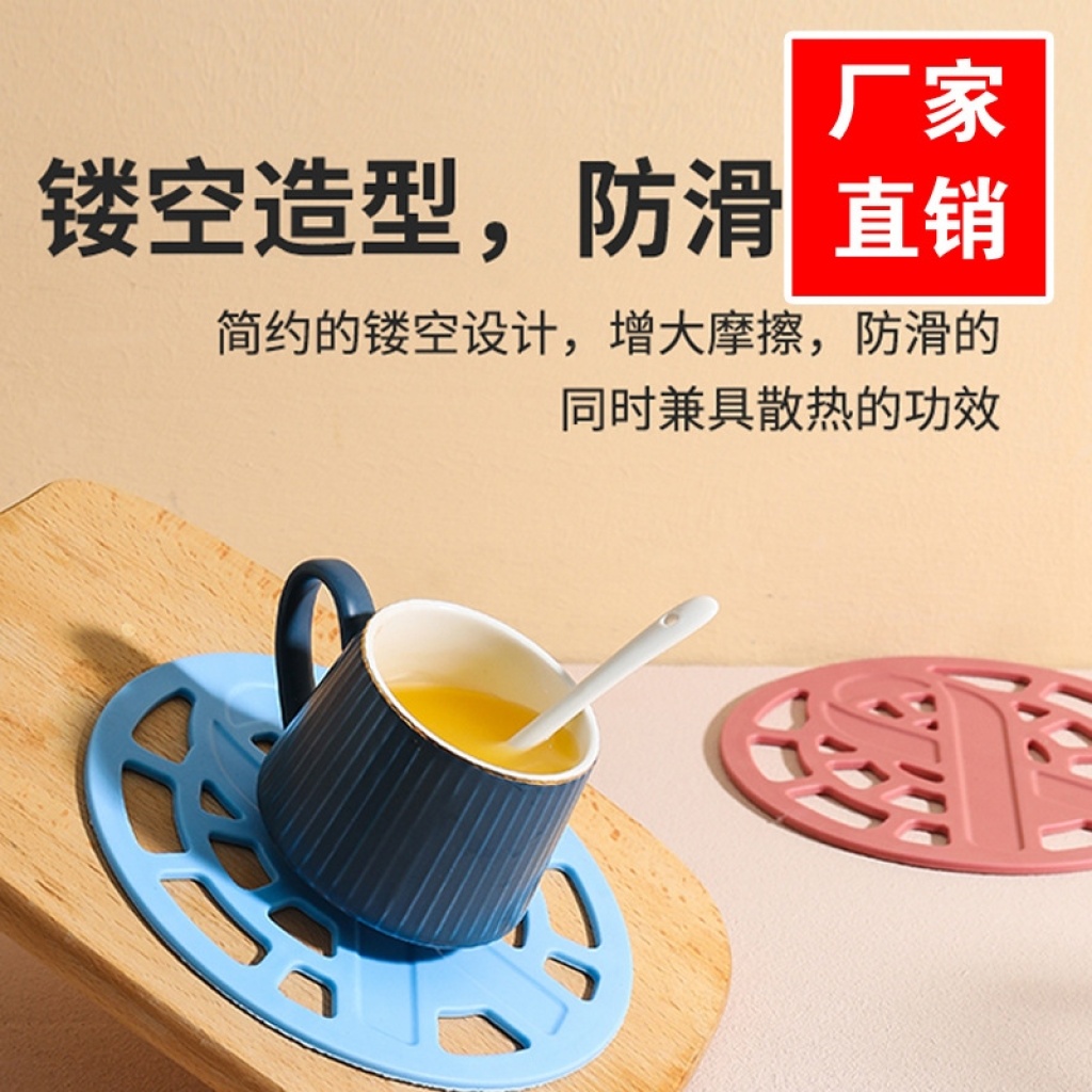 Heat Proof Mat Nordic Soft Silicone Cup Mat Kitchen Supplies Dining Table Cushion Grid Modeling Teacup Mat Creative Bowl Placemat