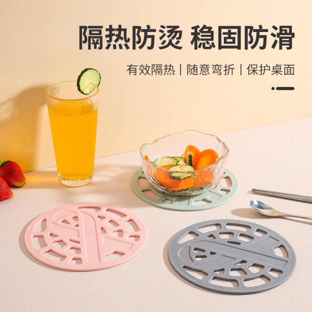 Heat Proof Mat Nordic Soft Silicone Cup Mat Kitchen Supplies Dining Table Cushion Grid Modeling Teacup Mat Creative Bowl Placemat